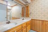 105 Mosswood Circle - Photo 19