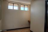 1010 Progress Street - Photo 17