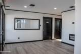 1010 Progress Street - Photo 7