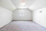 222 Winsor Drive - Photo 10