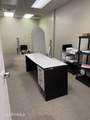 106 Oil Center Drive - Photo 4