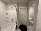 127 Emerald Star Lane - Photo 6