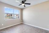 132 Southfield Parkway - Photo 10
