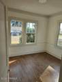 220 Saint Peter Street - Photo 4
