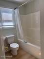 110 Patin Street - Photo 6