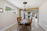 622 May Street - Photo 4
