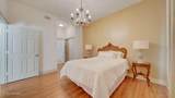 201 Settlers Trace Boulevard - Photo 15