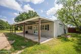 404 Sonnier Road - Photo 9