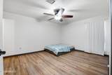 701 College Road - Photo 7