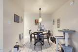 220 Doucet Road - Photo 10
