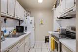 220 Doucet Road - Photo 12