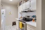 220 Doucet Road - Photo 14