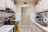 220 Doucet Road - Photo 15