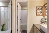 220 Doucet Road - Photo 17