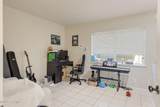 220 Doucet Road - Photo 20
