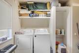 220 Doucet Road - Photo 21