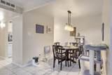 220 Doucet Road - Photo 9