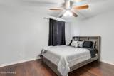 185 Southfield Parkway - Photo 12
