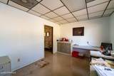 8531 U.S. 71 - Photo 15
