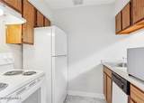 4218 Hessmer Avenue - Photo 4