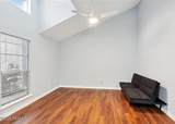 4218 Hessmer Avenue - Photo 5