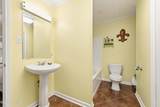 1136 Herman Dupuis Road - Photo 15