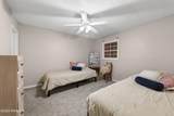 305 Halcott Drive - Photo 17
