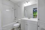 110 Bayou Parkway - Photo 12