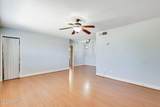 3121 Johnston Street - Photo 2