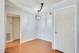 3121 Johnston Street - Photo 7