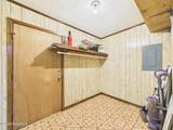 510 Ashton Street - Photo 14