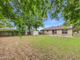 510 Ashton Street - Photo 15