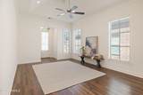 237 Twin Meadow Lane - Photo 4