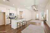 237 Twin Meadow Lane - Photo 5