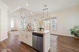 237 Twin Meadow Lane - Photo 6