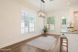 237 Twin Meadow Lane - Photo 7