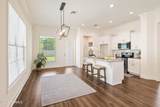 237 Twin Meadow Lane - Photo 8