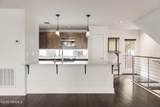 1201 College Road - Photo 12