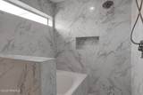 1201 College Road - Photo 20