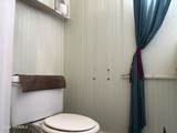 129 Landry Street - Photo 8