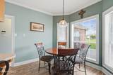 1125 Papit Guidry Road - Photo 29