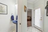 1125 Papit Guidry Road - Photo 37