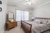 1125 Papit Guidry Road - Photo 44