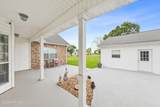 1125 Papit Guidry Road - Photo 8