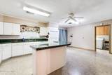 1442 Holly Drive - Photo 5