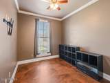 239 Ivory Street - Photo 20