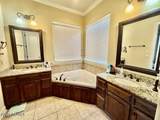 303 Annabelle Lane - Photo 12