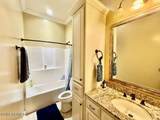303 Annabelle Lane - Photo 9