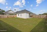 334 Henry Street - Photo 23
