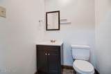 202 Magnate Drive - Photo 4